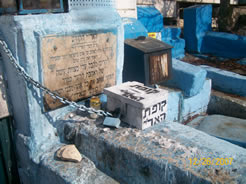 The tzion of the holy Tzadik , R' Yitzchak  Luryah.