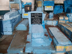 Grave of Rebbe Moshe Matrani, the dayan of Tzfas durring the time of the Ari.