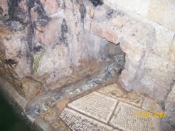 The spring from which the waters of the Ari mikvah flow.