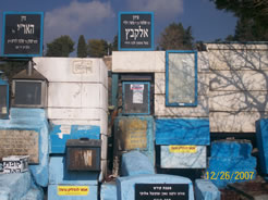 Rebbe Shlomo Elkabetz, burried next to the holy Arizal in the Old Cemetary of Tzfas.
